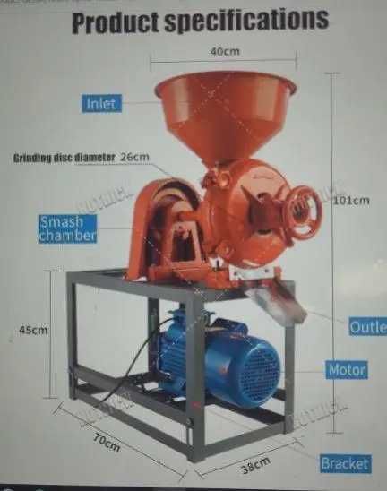 Дробилка для зерна и специй, мельница, дробарка промислова для зерна