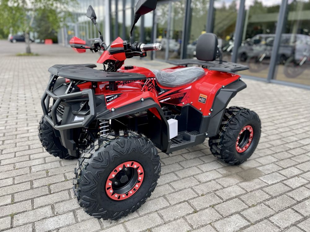 Електро квадроцикл FORTE FFP1500W