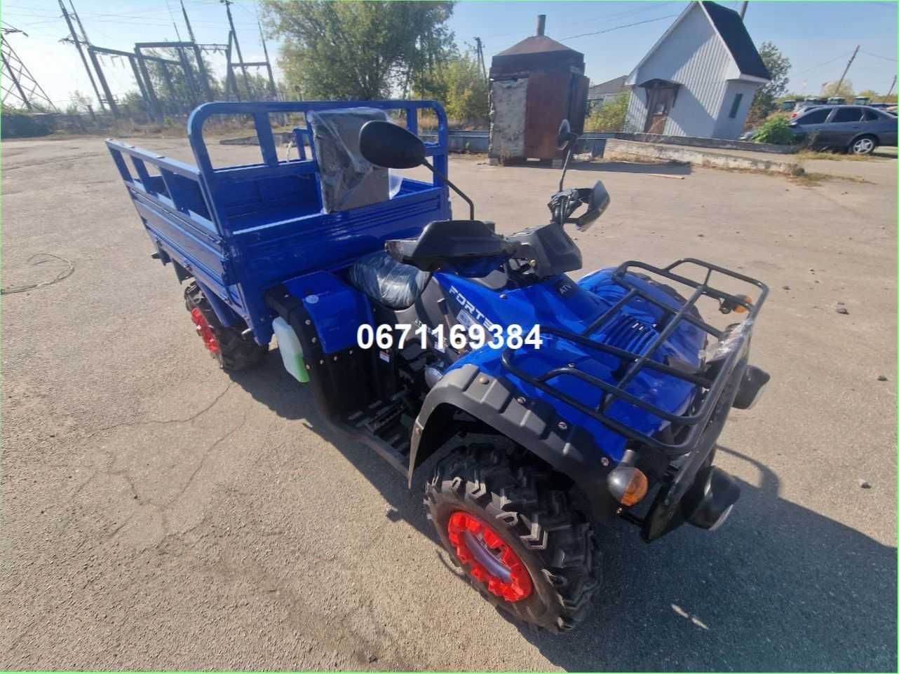 Потужний квадроцикл FORTE ATV-250BS Гарантія Форте