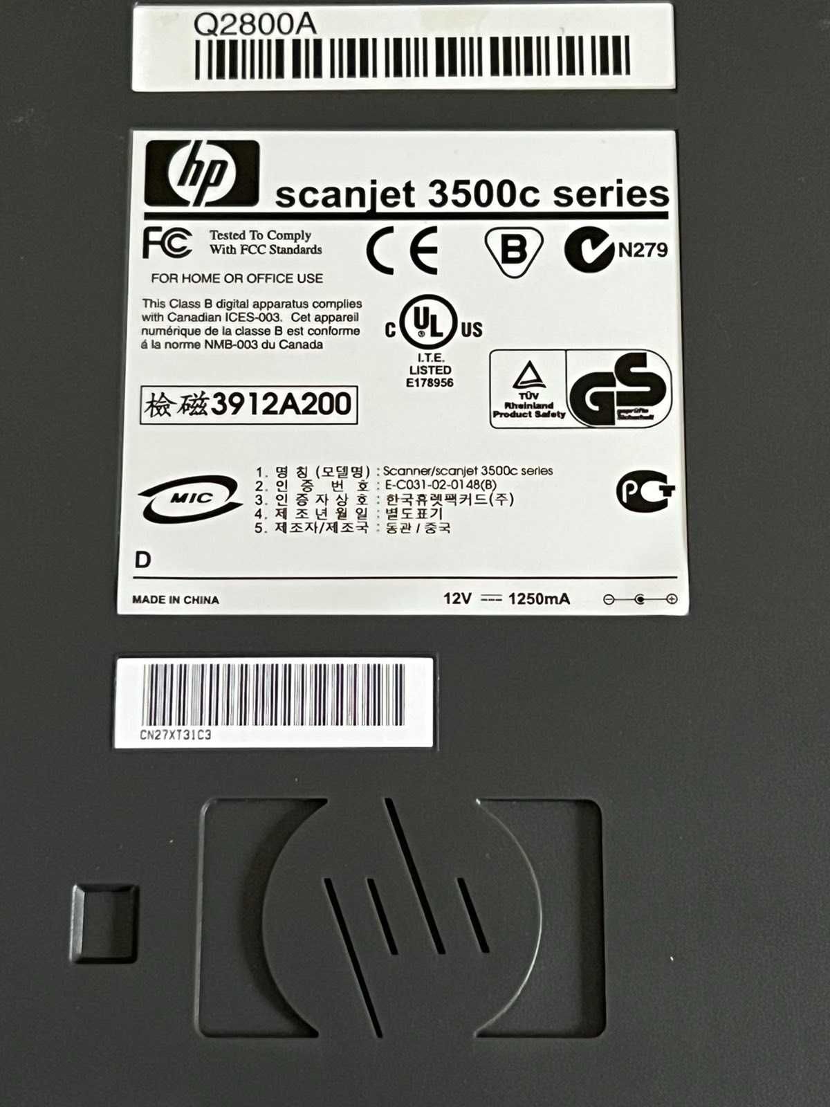 HP Scanjet 3500c Scanner series - ( Без шнура адаптера питания )