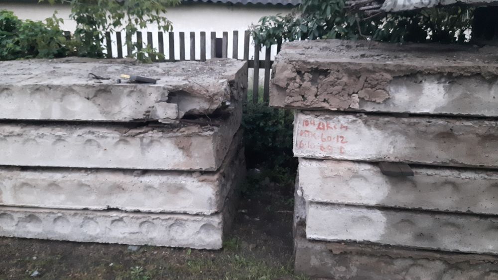 Продам плиты аэродромка 14000грн за 1шт,плиты перекрытия 4000грн за 1