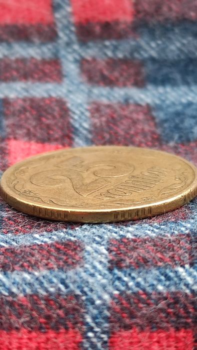 Монеты 1992 года