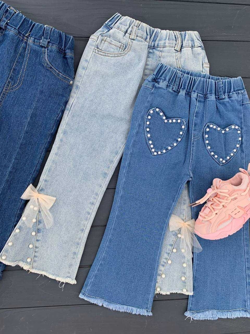 джинси для дівчинки розміри 90,100,110,120,130,140 нова колекція
