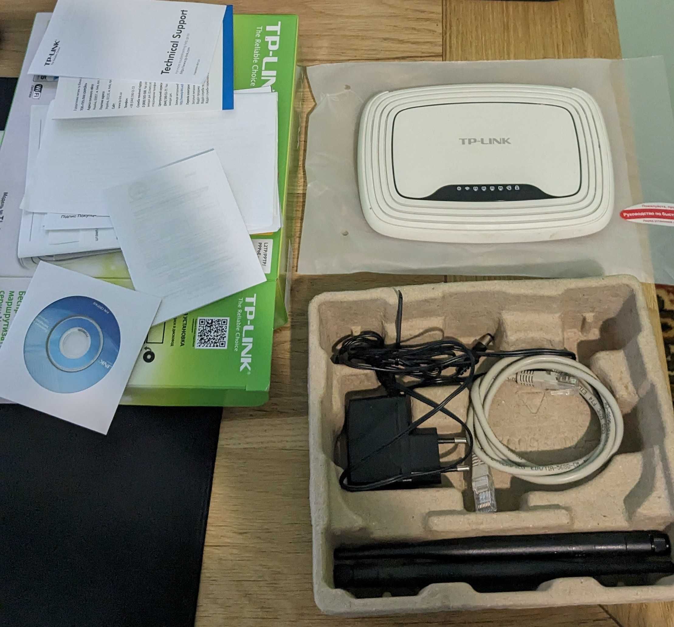TP-Link TL-WR841ND v10