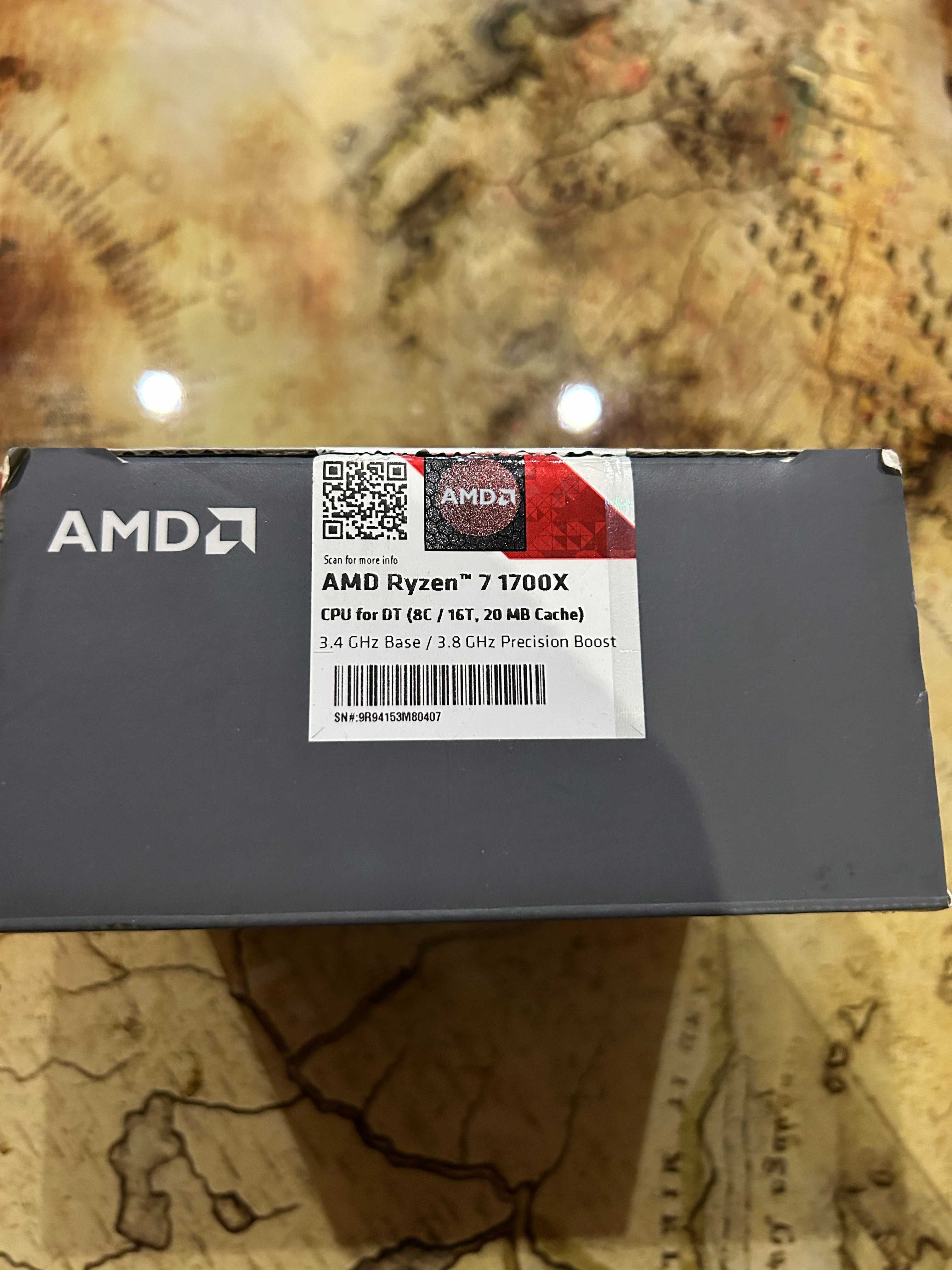 Процессор AMD Ryzen 7 1700X AM4 DDR4