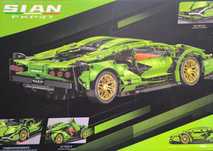 Розвиваючий конструктор Lamborghini Sian FKP 37 , Lego
