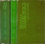 Anoda - katoda, tom 1, 2, Wańkowicz Melchior