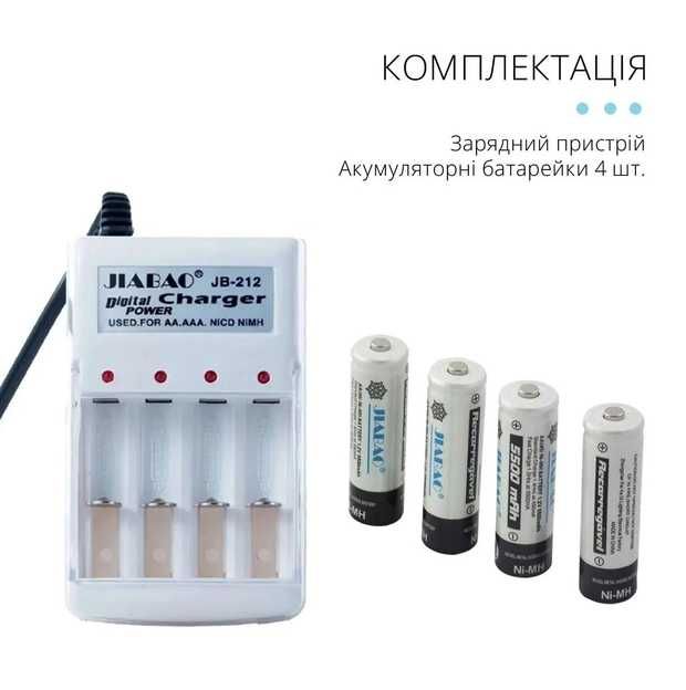 Универсальное зарядное устройство JIABAO JB-212 + 4 АКК (AAA)
