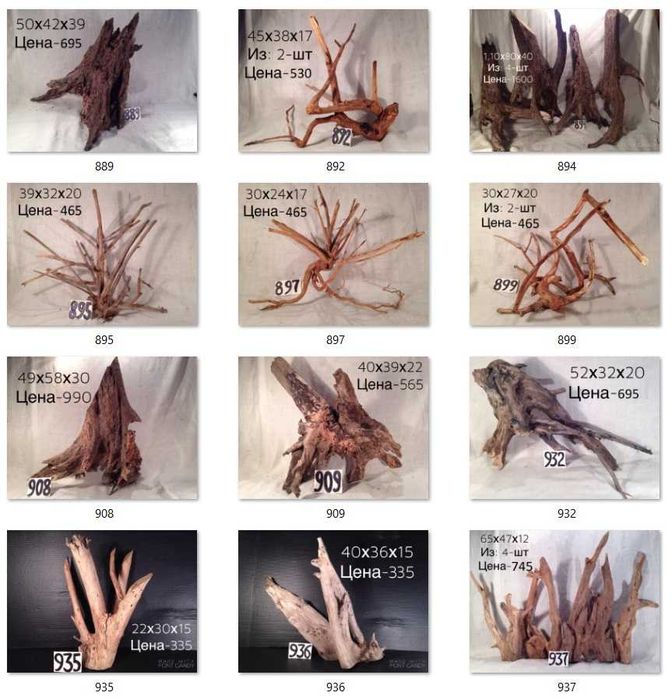 Корчі, коряги для акваріуму будь-якого розміру