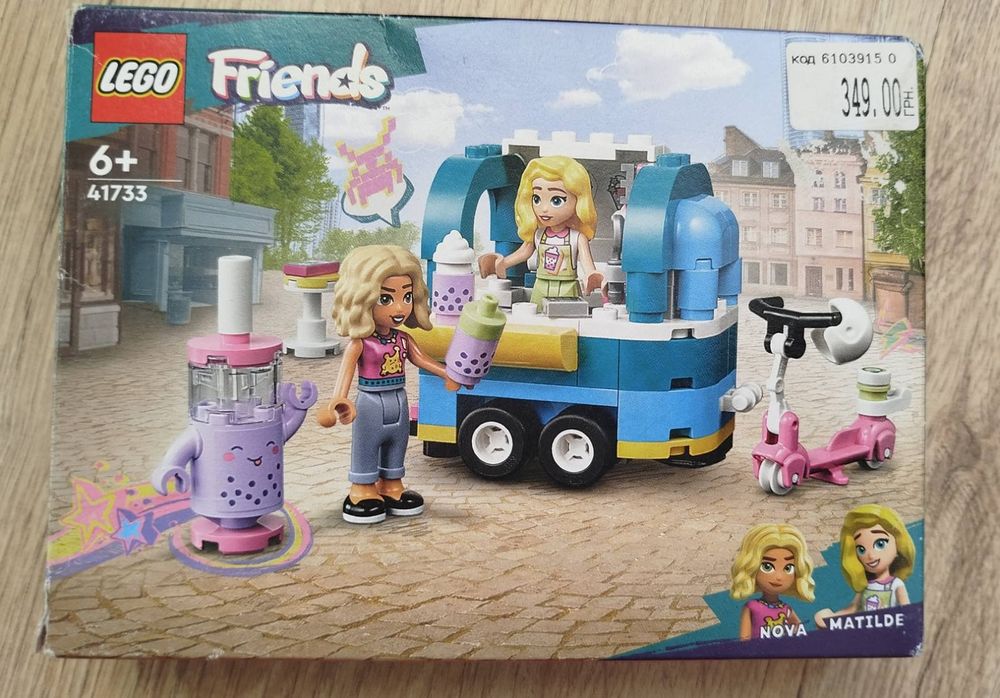 КОНСТРУКТОР LEGO FRIENDS Бабл ти кафе на колесах