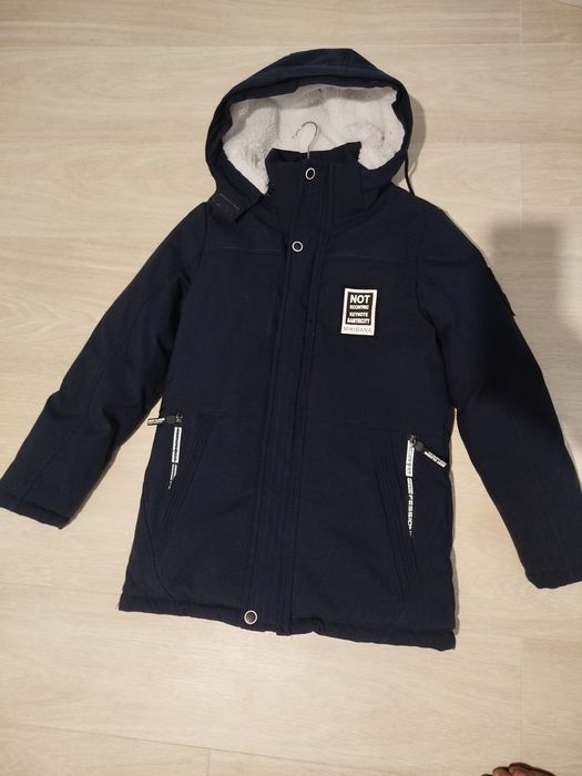 Куртка зимова на хлопчика