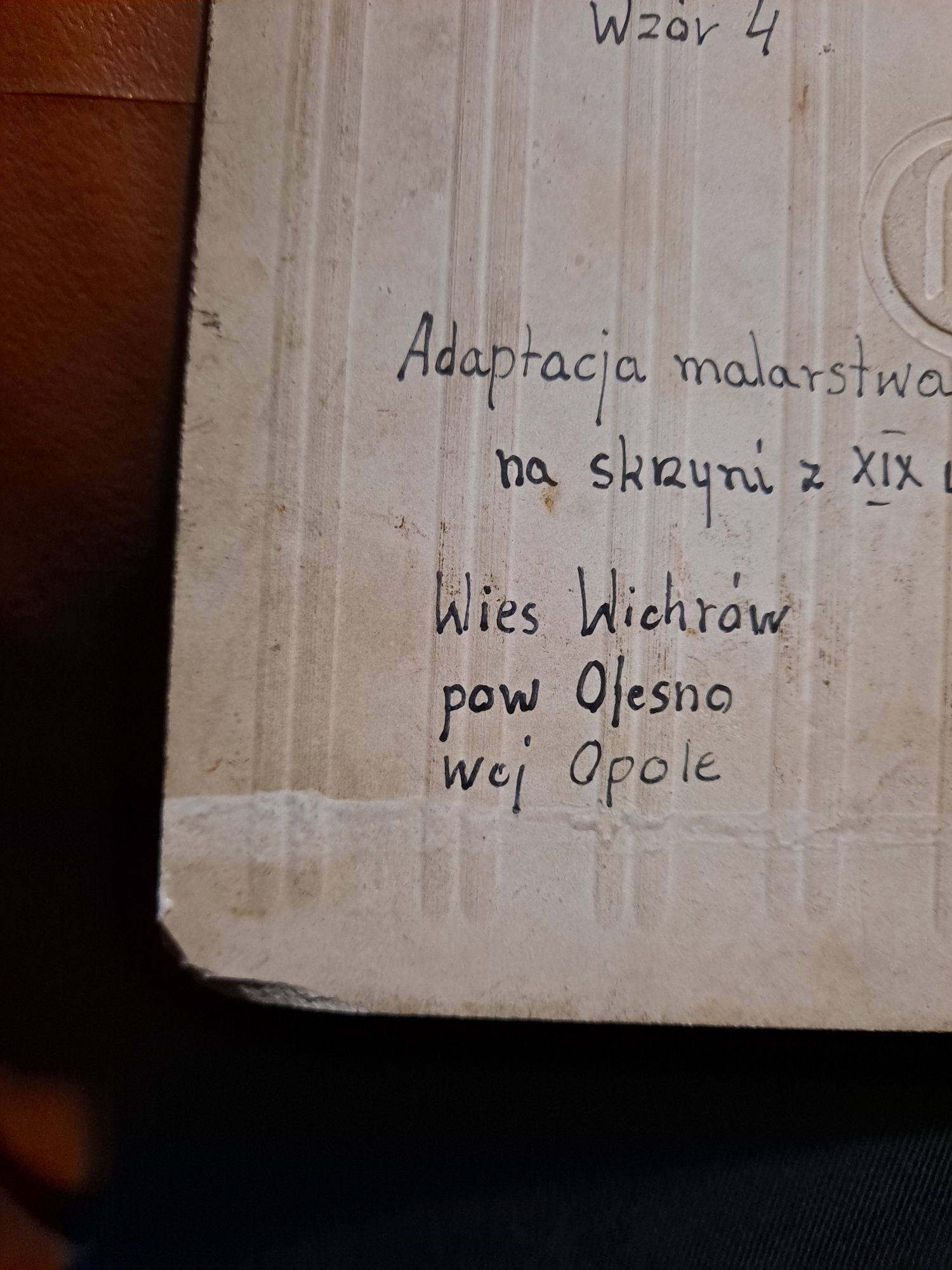 Kafla ceramiczna Cepelia Opole