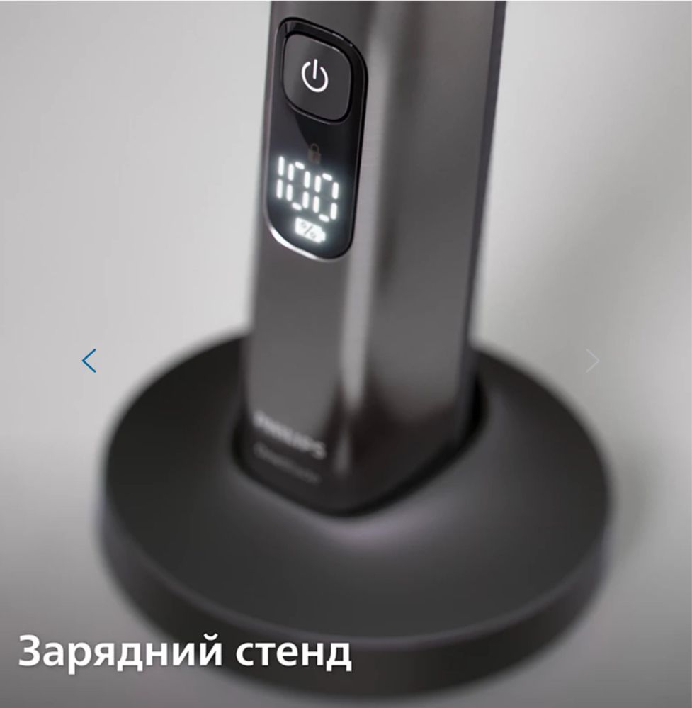 Електростанок Philips OneBlade Pro 360 QP6652 нові, заводські пломби.