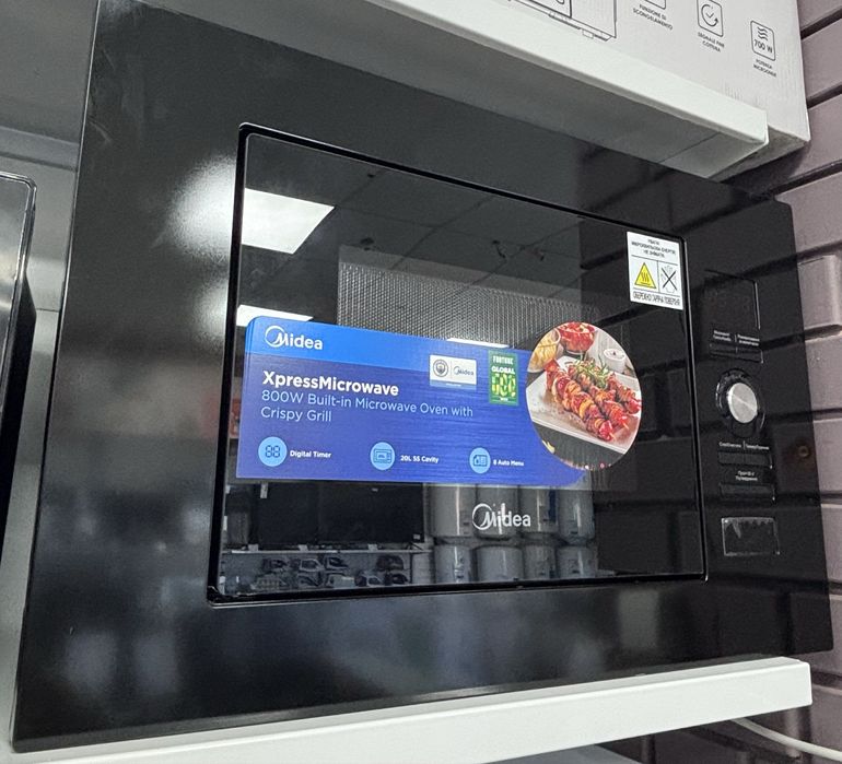 Вбудовувана мікрохвильова піч MIDEA AG820BJU BL