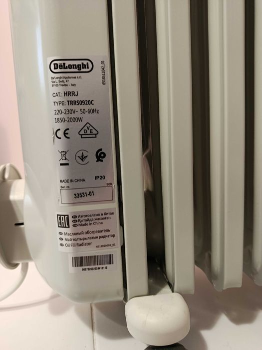DeLonghi  Radia S (aquecedor a óleo)