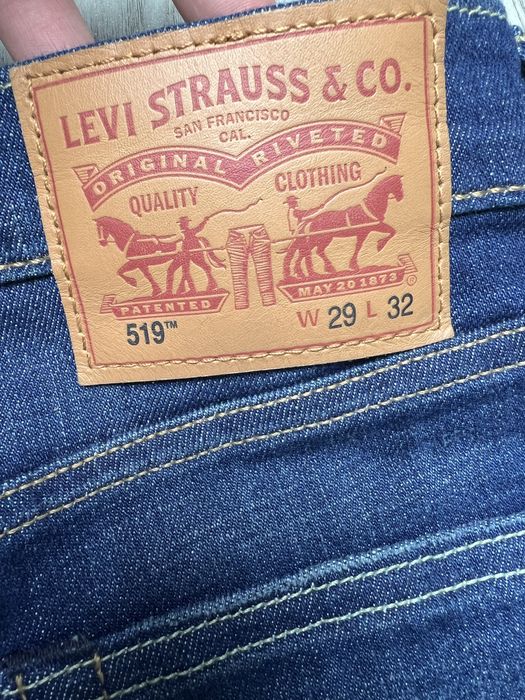 Spodnie Levi’s 519