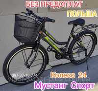 Городской Велосипед Mustang Sport 24 с женской рамой Черно-Зеленый