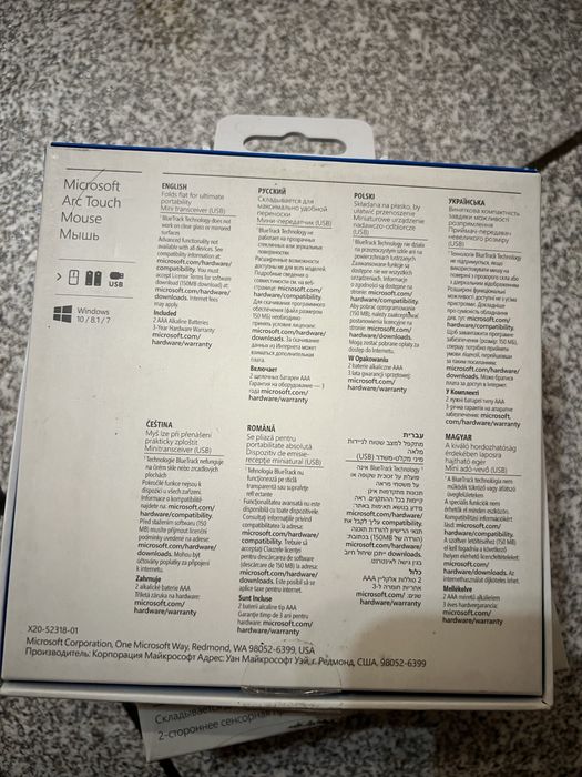 Безпроводная беспроводная сенсорная мышь Microsoft Arc Touch Mouse.