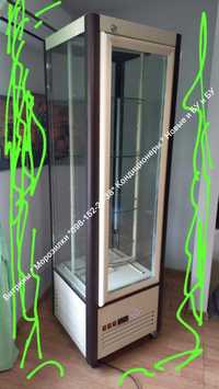 Вітрина кондитерска холодильна БУ кондитерский шкаф с круглыми полками