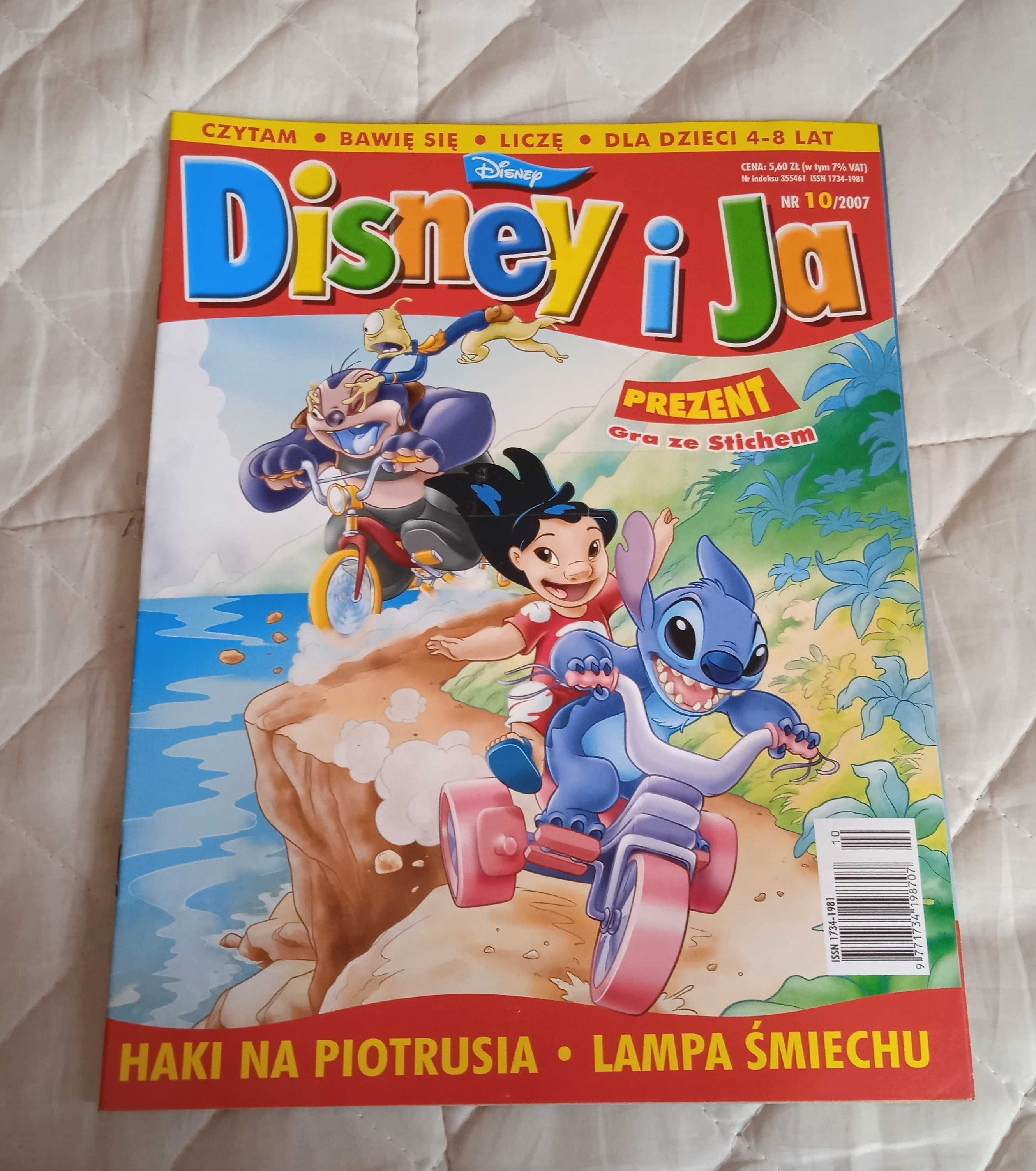 (7)  Czasopismo dla dzieci Disney i ja nr 10/2007