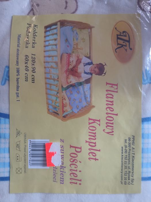 Nowa pościel flanelowa do łóżeczka 120*90