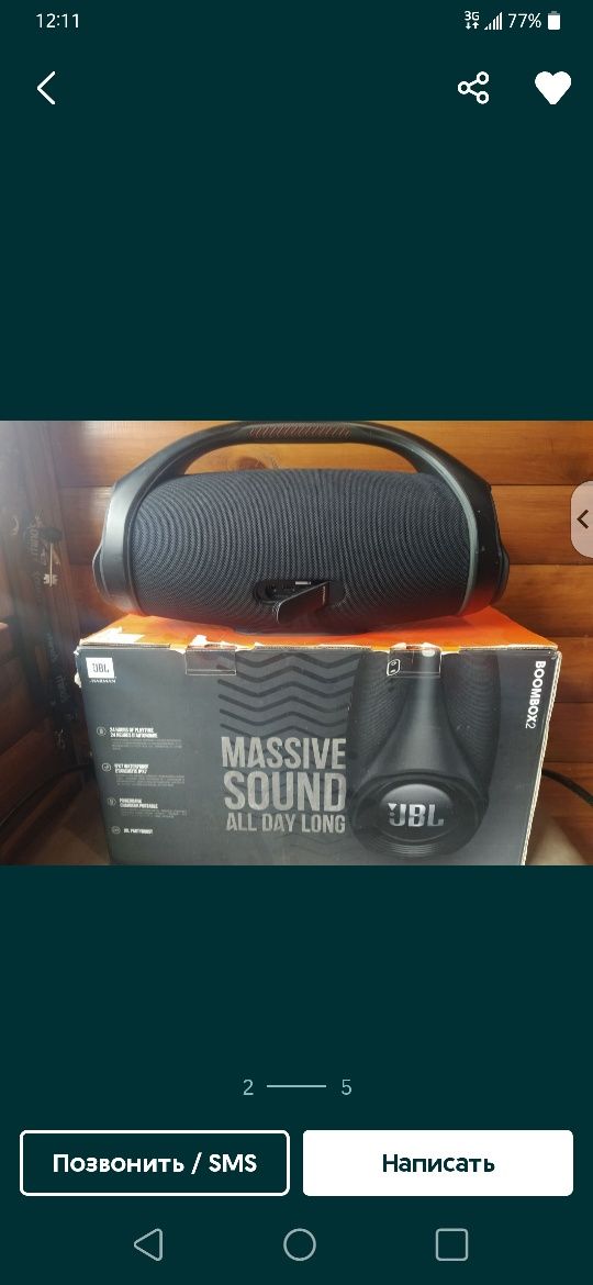 Jbl Boombox 2 original