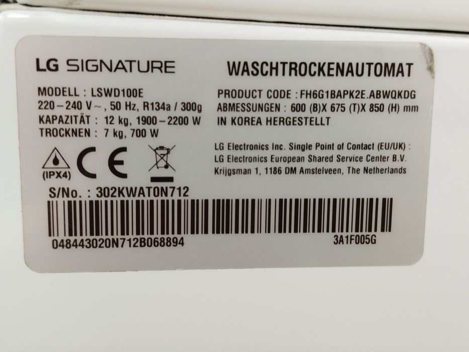 2в1 пральна машина з сушкою фірми LG, модель LSWD100E