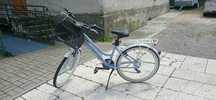 Rower Damka 26 cali
