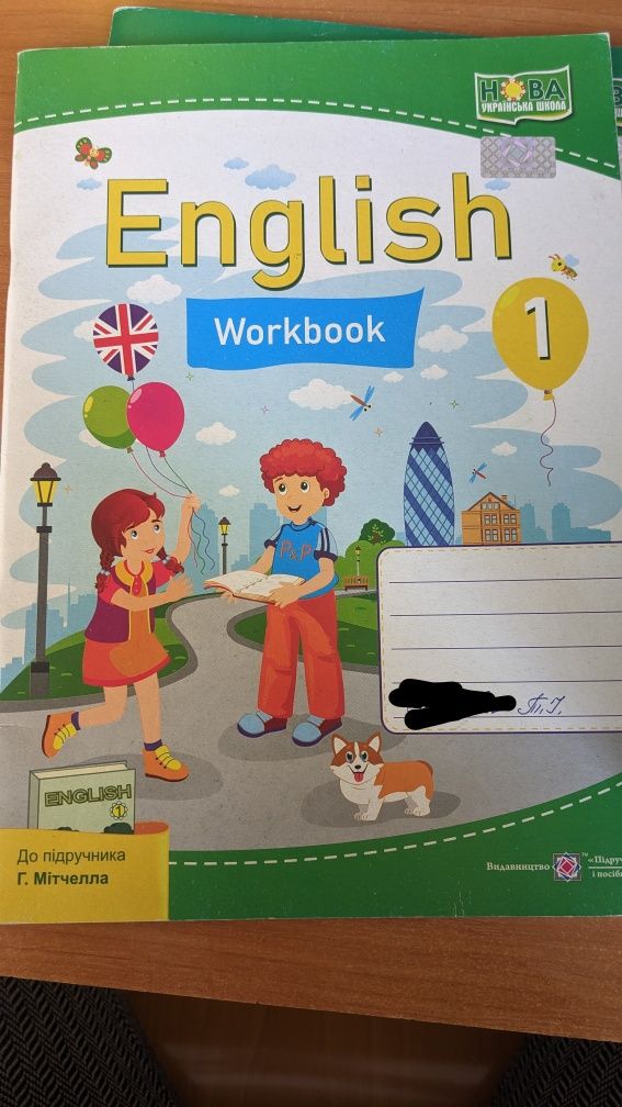 Workbook 1 клас до Мітчела Smart junior 1