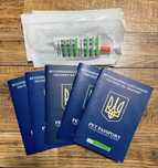Ветеринарні Документи на тварин для виїзду