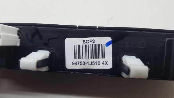 Botão / interruptor 4 piscas HYUNDAI i20 (PB, PBT)