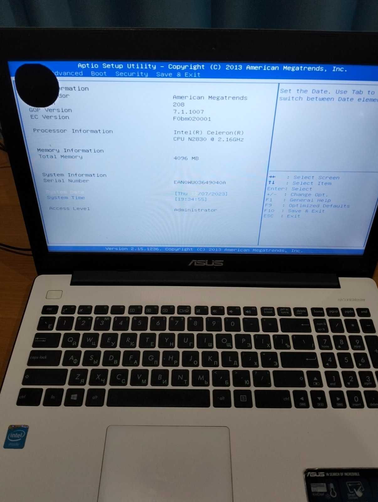 Запчастини до Asus X553M