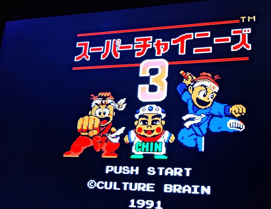 Gra Super Chinese 3 (Little Ninja Brothers) famicom Pegasus