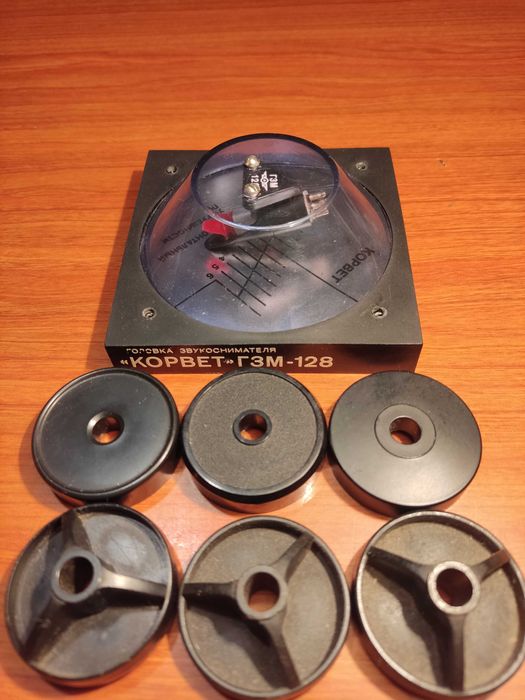 Різні головки для програвача, шели