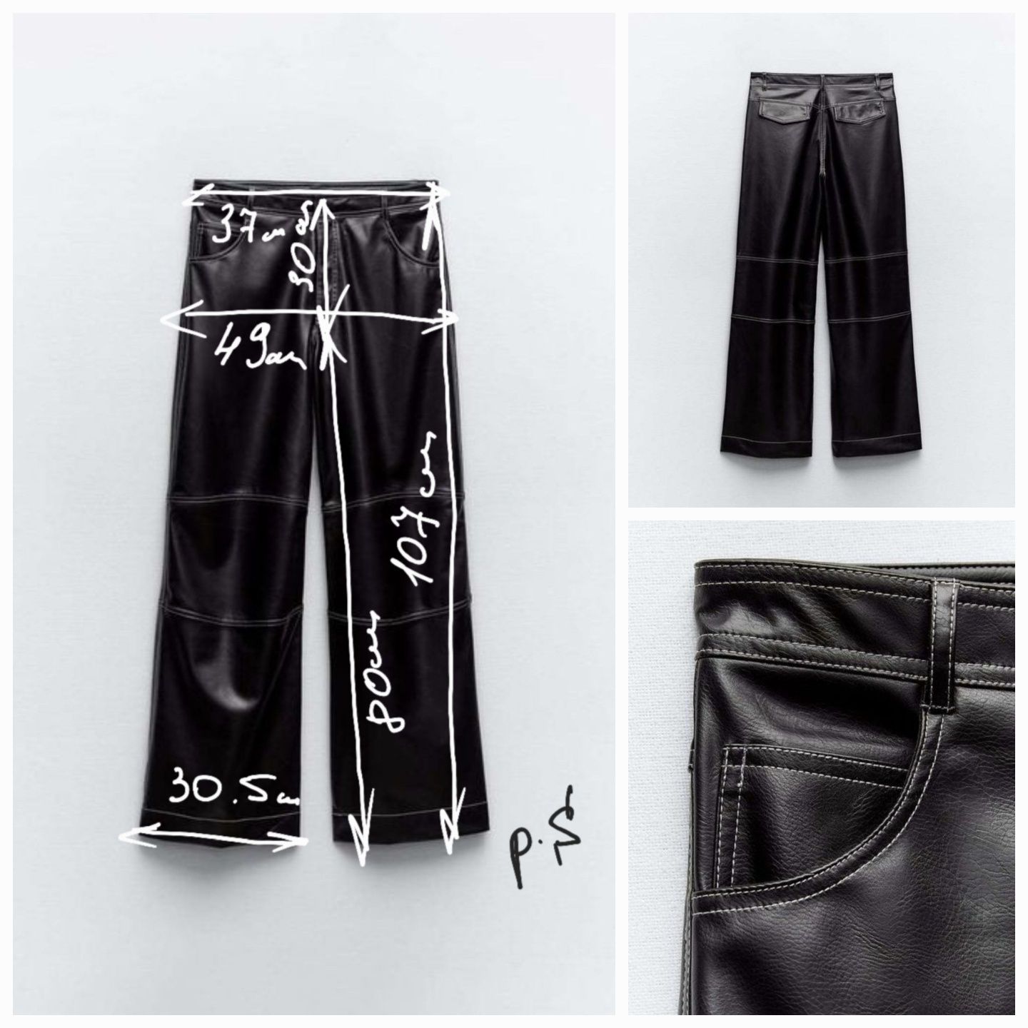 ZARA original трендові брюки штани з екошкіри з контрастною відстрочко