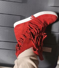 Sneakersy czerwone ze skóry