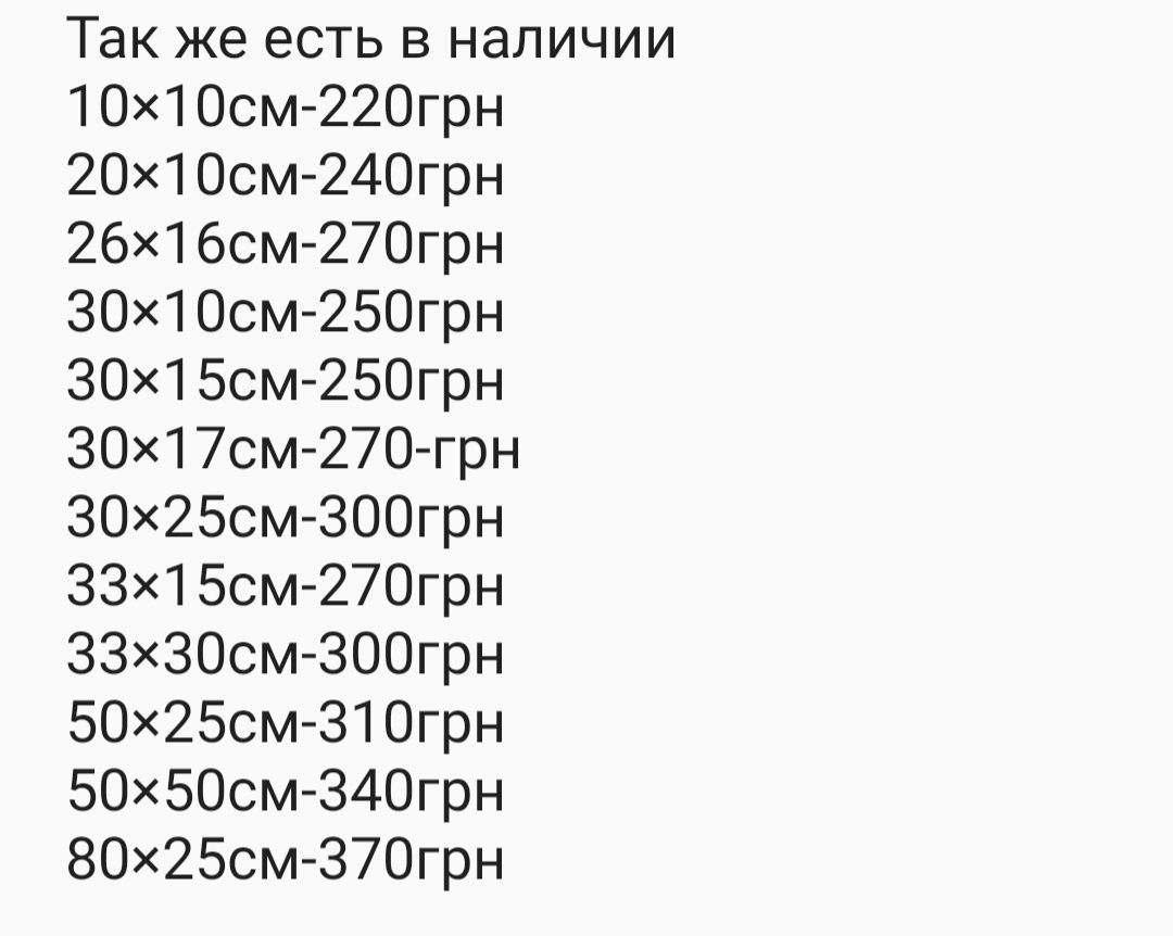 Обогрев тепло для екзотических животный грелка обогреватель