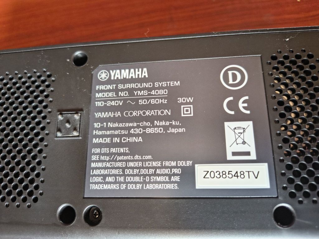 Yamaha yms-4080 soundbar