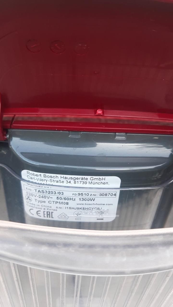 Кавоварка капсульна Tassimo Bosh TAS3203/03 Привезена з Німеччини