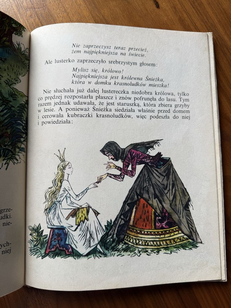 Królewna Śnieżka Maria Kruger wyd. 1970