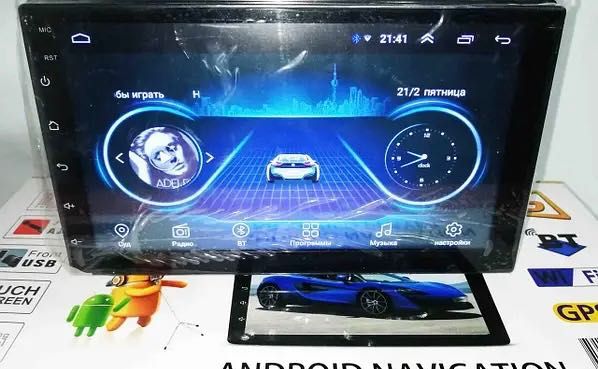 Магнітола android 16gb 2 din