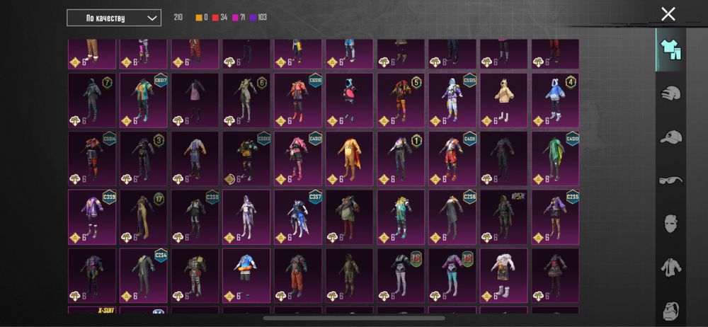 Акаунт пабг модаіл