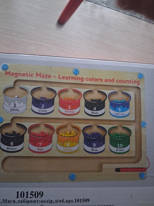 Сортер по кольорам і цифрам,іграшка