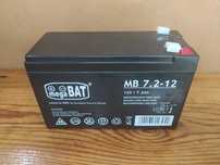 Аккумулятор АКБ 12в 7,2аh ТЯГОВИЙ MegaBat
