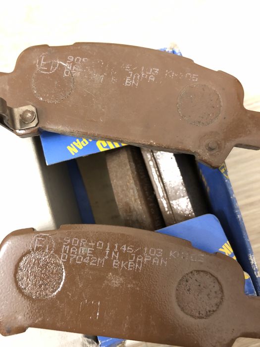 Колодки гальмівні задні Subaru