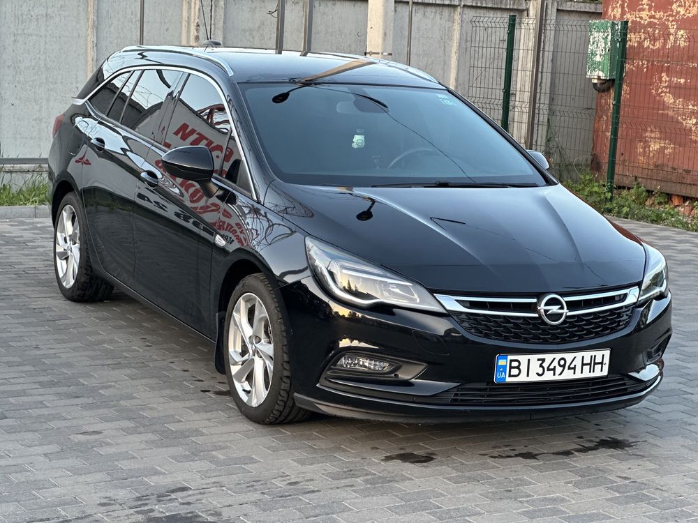 Авто Astra K