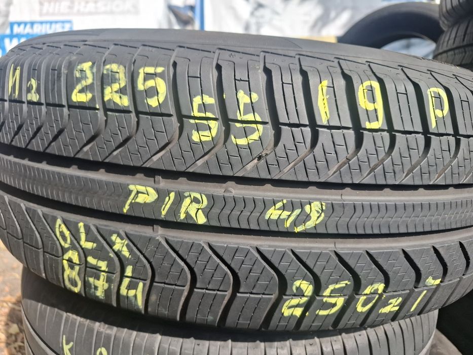 Sprzedam oponę Pirelli Cinturato Plus