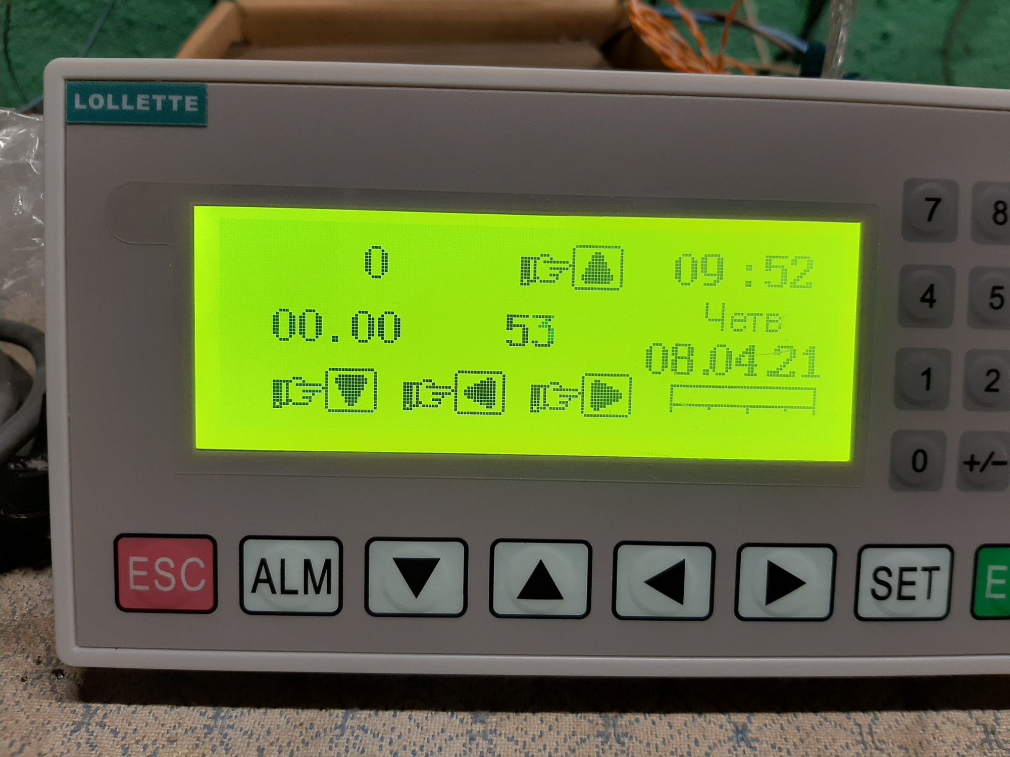 Панель оператора OP-320 a v8.0q hmi ип320 овен