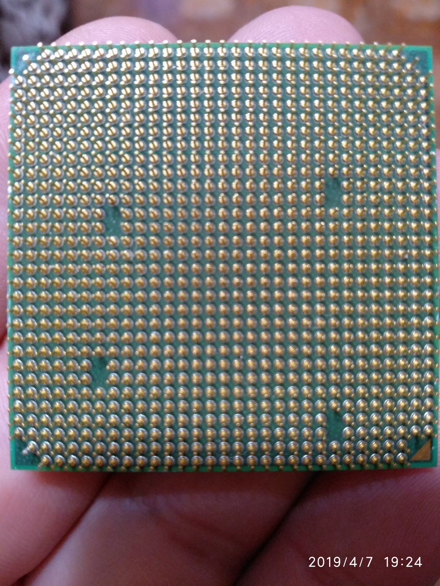 Мікропроцесор AMD Sempron 64 2800+