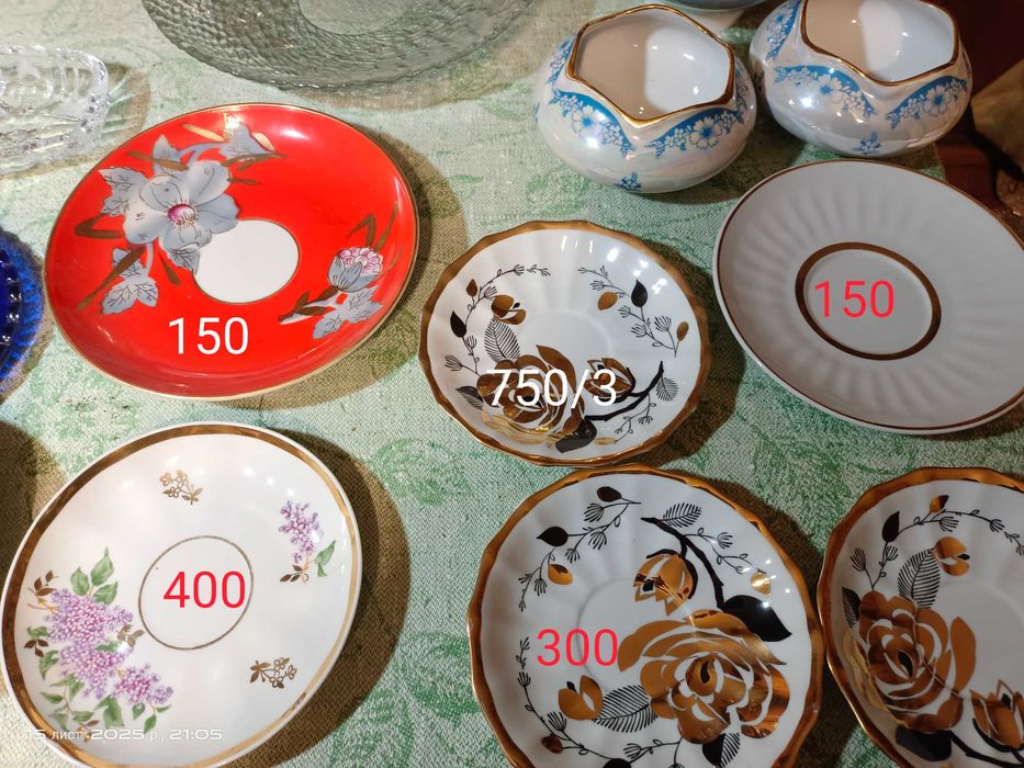 Тарелки, блюда , блюдца сервизов .